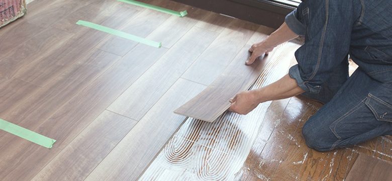 NAOSSFLOORING